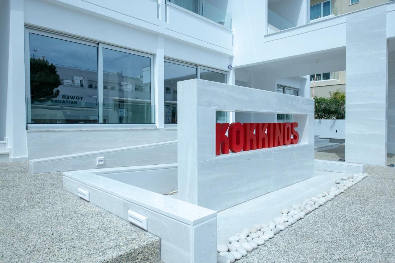 Kokkinos Boutique Hotel Protaras Eksteriør billede