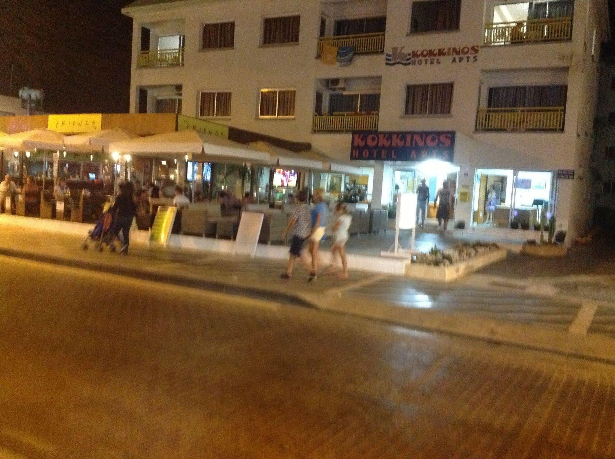 Kokkinos Boutique Hotel Protaras Eksteriør billede