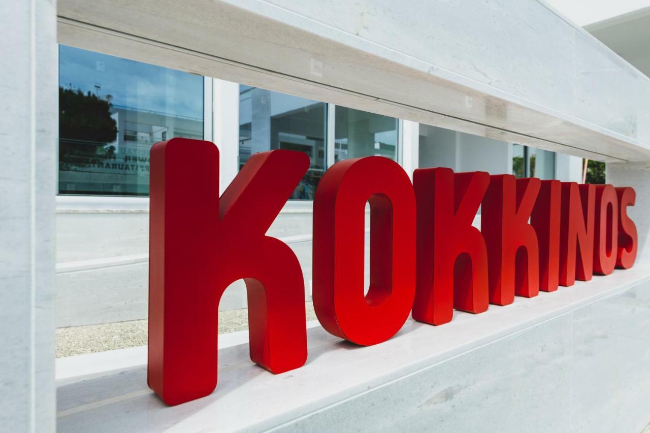 Kokkinos Boutique Hotel Protaras Eksteriør billede